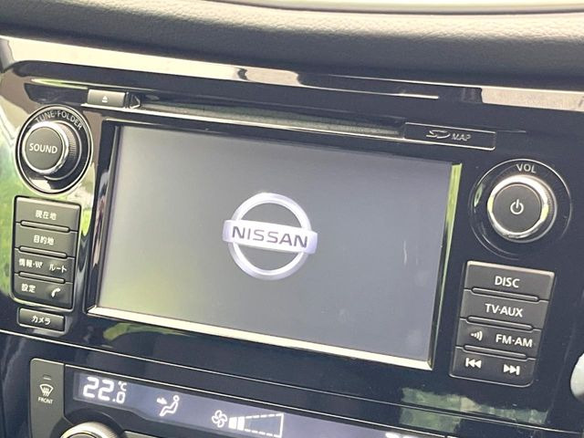 エクストレイル2.0 20X エマージェンシーブレーキパッケージ