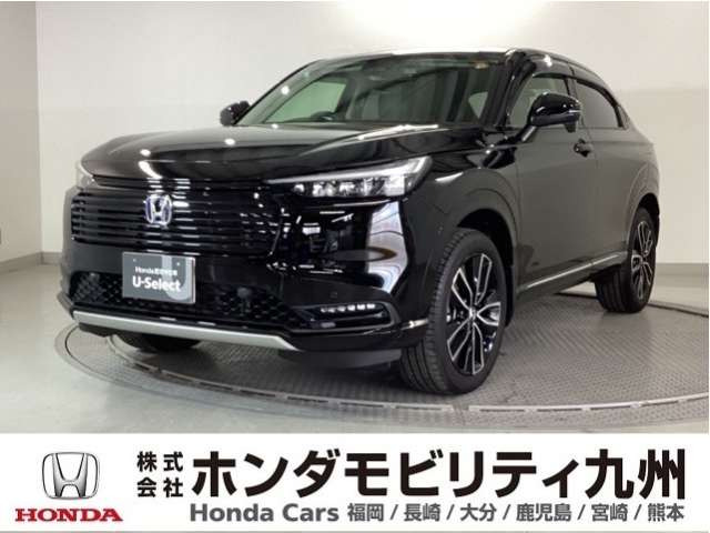 ヴェゼル1.5 ハイブリッド Z