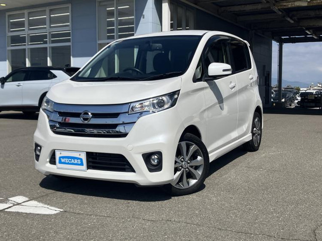 デイズハイウェイスター Gターボ