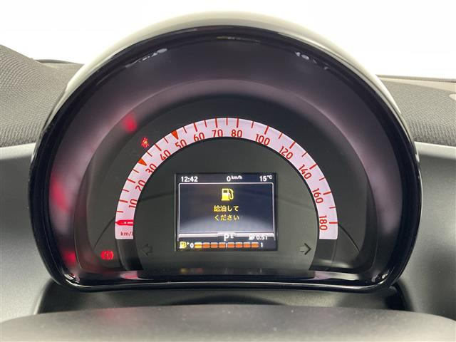 スマートフォーフォー