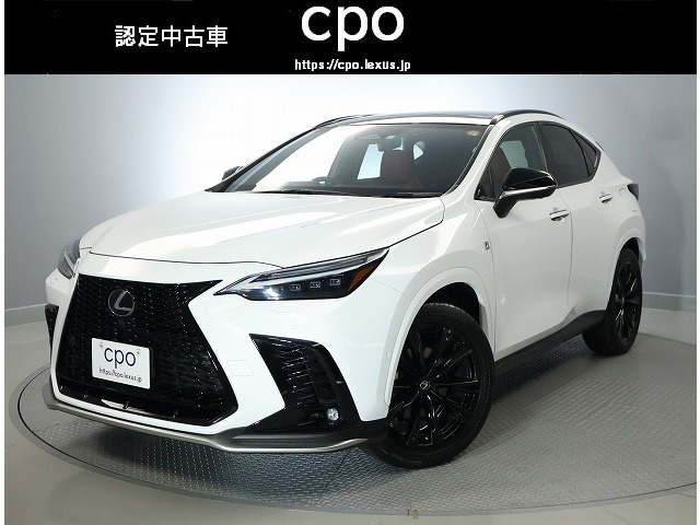 NX350h Fスポーツ