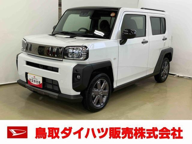 タフトG ダーククロム ベンチャー 4WD