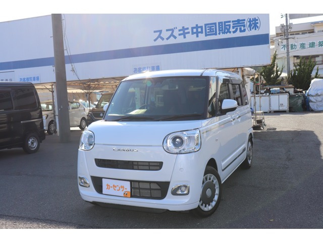 ムーヴキャンバス