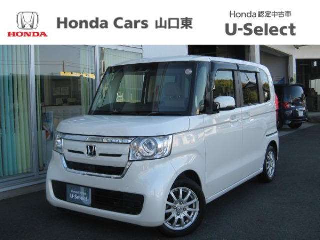 N-BOXG L ホンダセンシング