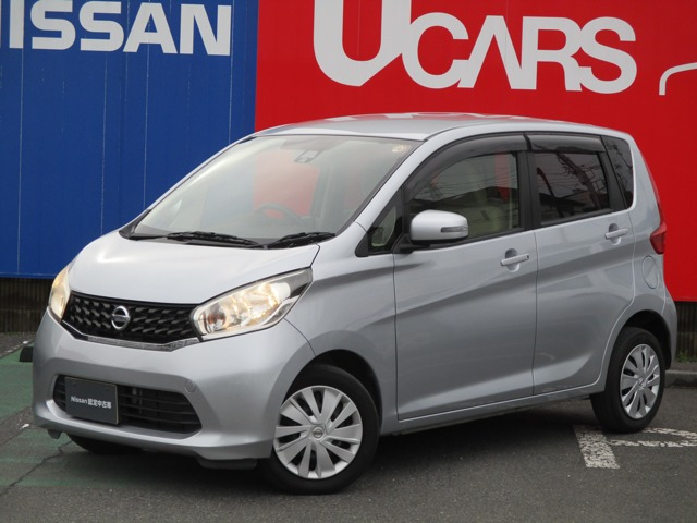 デイズX Vセレクション+SafetyII