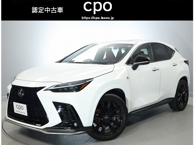 NX350h Fスポーツ