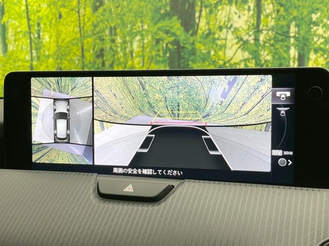 �y360&deg;�r���[���j�^�[�z��p�̃J�����ɂ��A�ォ�猩���낵���悤�Ȏ��_��360�x�N���}�̎��͂��m�F���邱�Ƃ��ł��܂����c�񒓎Ԃ╝�񂹎��Ɋ��􂵂Ă���܂���