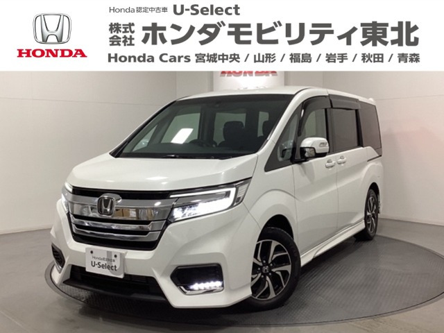 ステップワゴン1.5 スパーダ ホンダ センシング