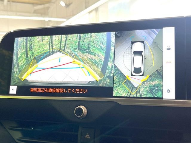 �y�p�m���~�b�N�r���[���j�^�[�z��p�̃J�����ɂ��A�ォ�猩���낵���悤�Ȏ��_��360�x�N���}�̎��͂��m�F���邱�Ƃ��ł��܂������p�������m�F���₷���A�����ꏊ�ł̐؂�Ԃ��⒓�Ԃ��X���[�Y�ɍs���܂��B