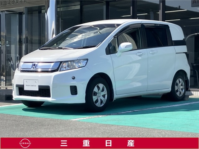フリードスパイク1.5 G ジャストセレクション