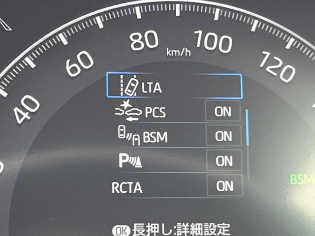 �y�g���^�Z�[�t�e�B�Z���X�z���s���ɑO���̎ԗ�����F�����A�Փ˂������Ȏ��͌x��ƃu���[�L�ŏՓˉ���Ɣ�Q�y�����A�V�X�g�B�����S�Ƀh���C�u�����y���݂��������܂��B