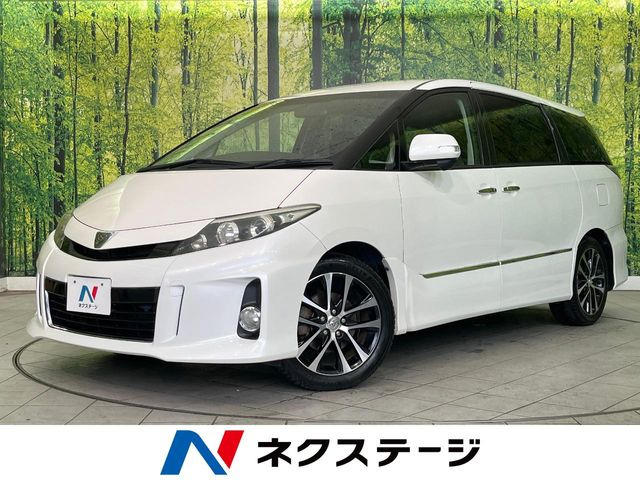 エスティマ2.4 アエラス