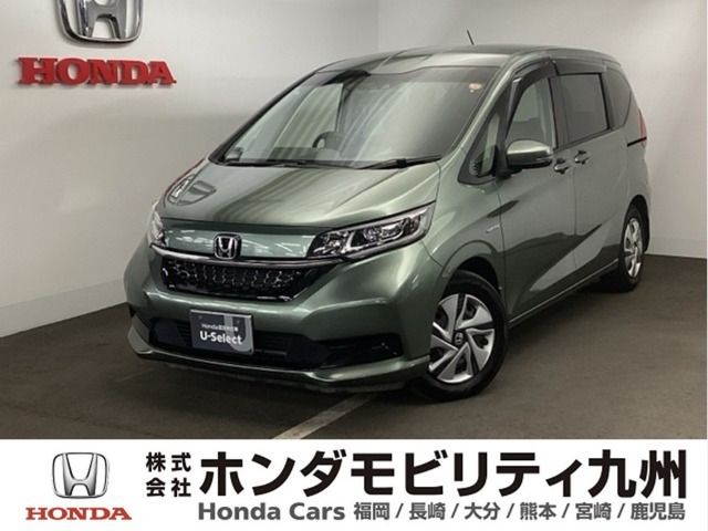 フリード+1.5 ハイブリッド G ホンダセンシング