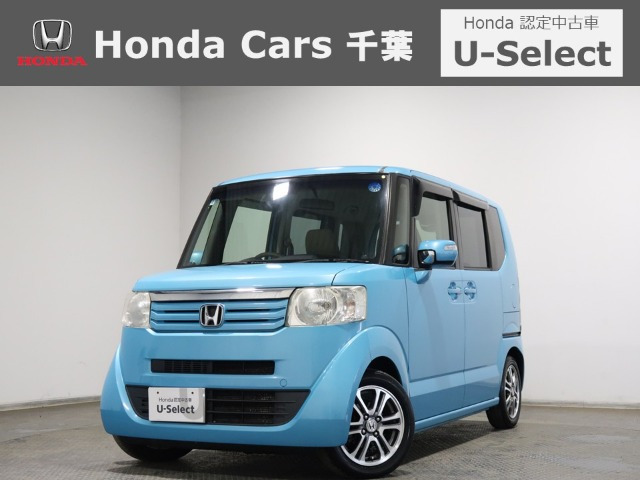 N-BOXG ターボ Lパッケージ