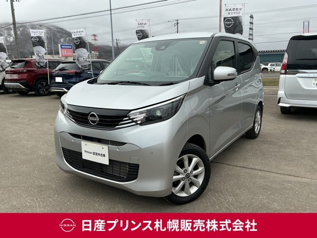 デイズX 4WD