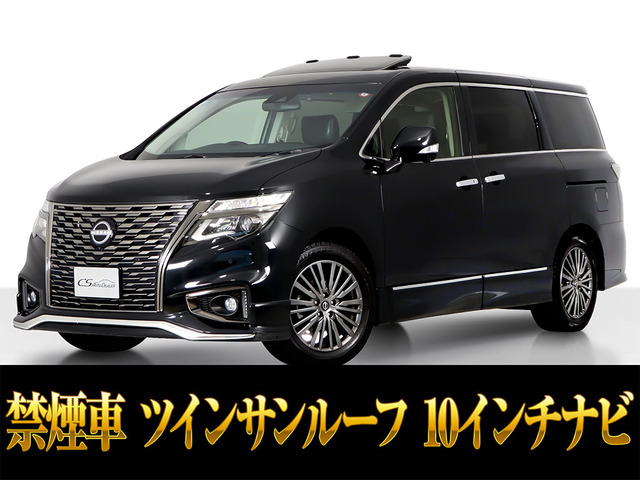 エルグランド（日産）2.5 250ハイウェイスター プレミアム アーバンクロム　禁煙車 中古車画像