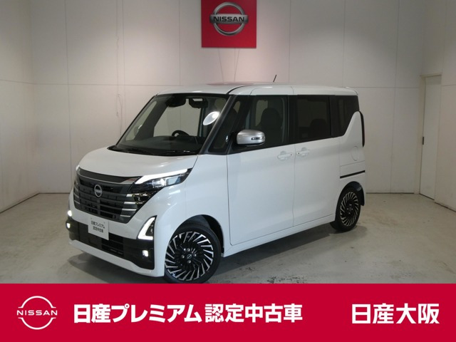 ルークスハイウェイスター Gターボ アーバンクロム プロパイロットエディション