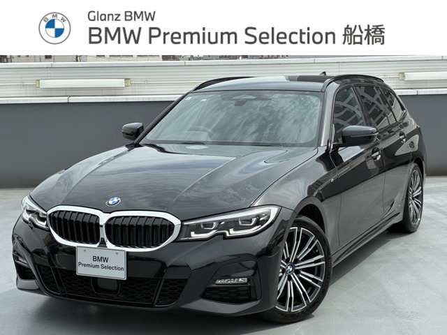 3シリーズツーリング320d xドライブ エディション ジョイプラス  4WD