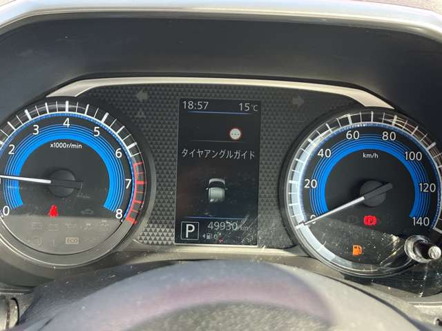 デイズハイウェイスターX プロパイロットエディション