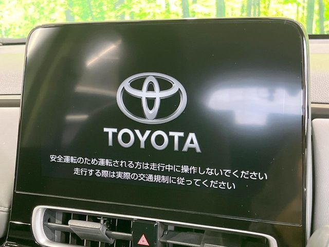 �y10.5�C���` �f�B�X�v���C�I�[�f�B�I�z���ʂ̃f�B�X�v���C��AppleCarPlay��AndroidAuto�����p�\�B�傫�ȉ�ʂŃX�}�z�i�r�A�v���������p���������܂���