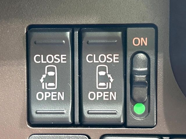 �y�����p���[�X���C�h�h�A�z�X�}�[�g�L�[��^�]�Ȃ̃X�C�b�`�Ō�ȗ����X���C�h�h�A�̊J���\���d��������͂����ăh�A���J����K�v�������A�����Ȃ��q�l�ł��ȒP�ɊJ���߂ł����K�ł���