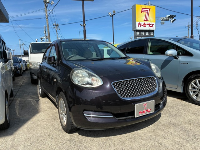 マーチ1.2 ボレロ