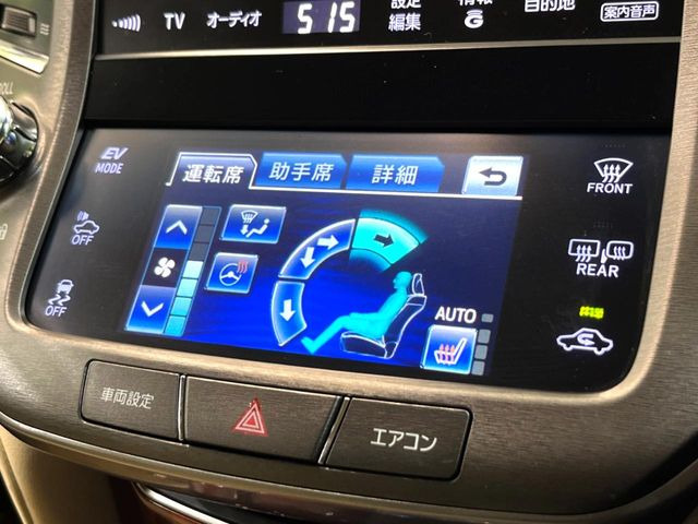 �y�V�[�g�q�[�^�[�z�������ɏd�󂷂�V�[�g�q�[�^�[!�G�A�R����葁�����܂��Ă����̂Ŋ�����̐l�����S�ł��ˁ�G�A�R���̉����͊������邩����A�Ƃ������ɂ����������߂ł��B