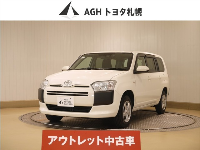 プロボックスバン1.5 GL 4WD