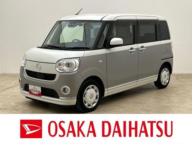 ムーヴキャンバスG メイクアップ リミテッド SAIII