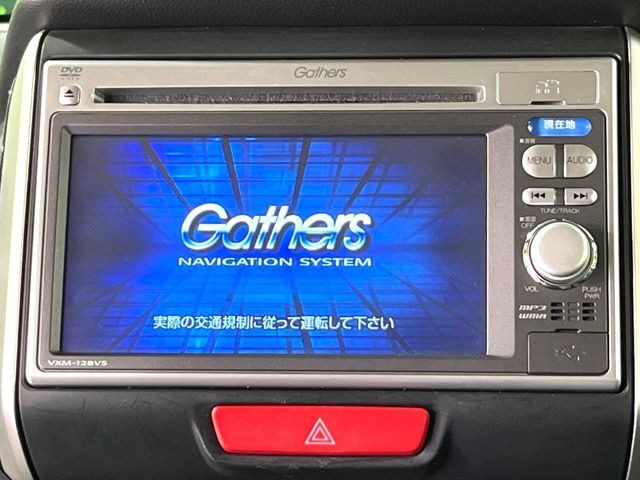 N-BOXカスタムG Lパッケージ