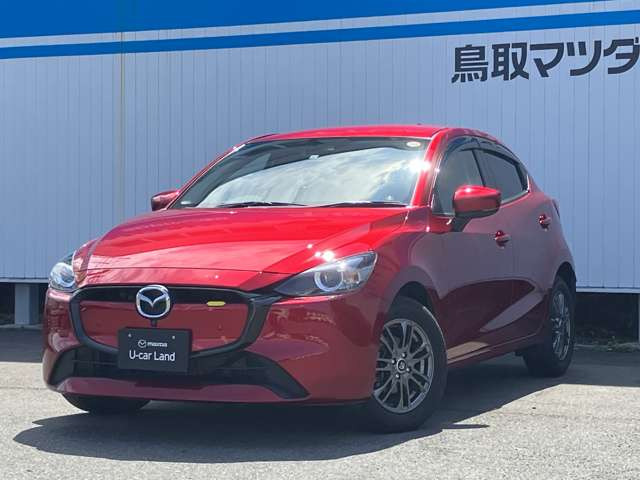MAZDA21.5 15BD