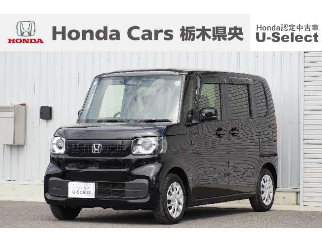 N-BOX