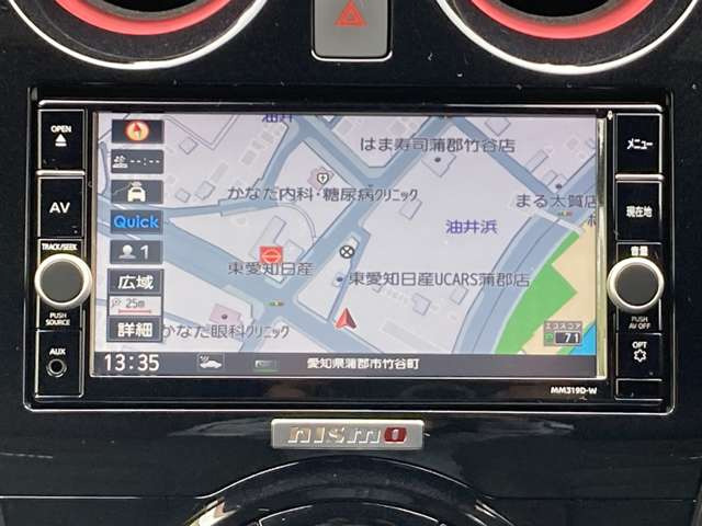 ノート1.2 e-POWER NISMO