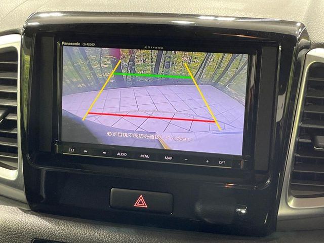 �y�o�b�N�J�����z���Ԏ��Ɍ�������A���^�C���f���Ŋm�F�ł��܂��B��^���Ǝ{�݂◧�̒��ԏ�ł̒��Ԏ���A��Ԃ̃o�b�N���ɑ劈��!�^�]�X�L���Ɋւ�炸�A����K�{�ƂȂ��������̂ЂƂł�!