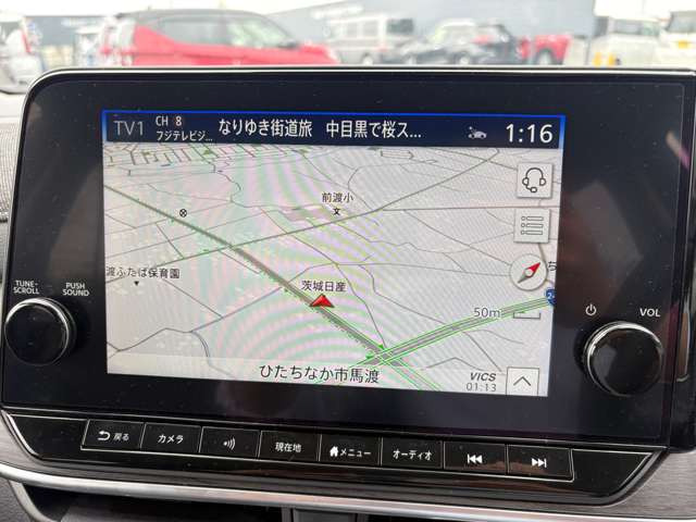 ノートオーラ1.2 G