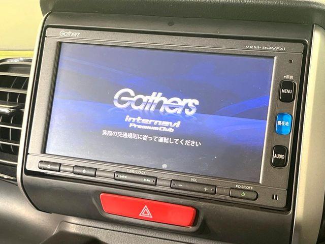 N-BOXカスタムG Lパッケージ