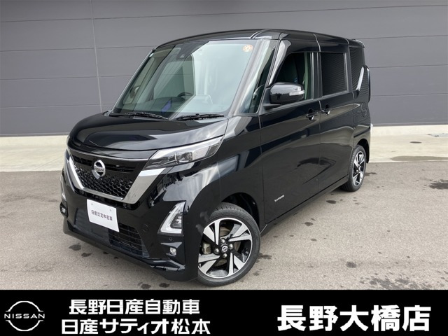 ルークスハイウェイスター Gターボ プロパイロットエディション 4WD