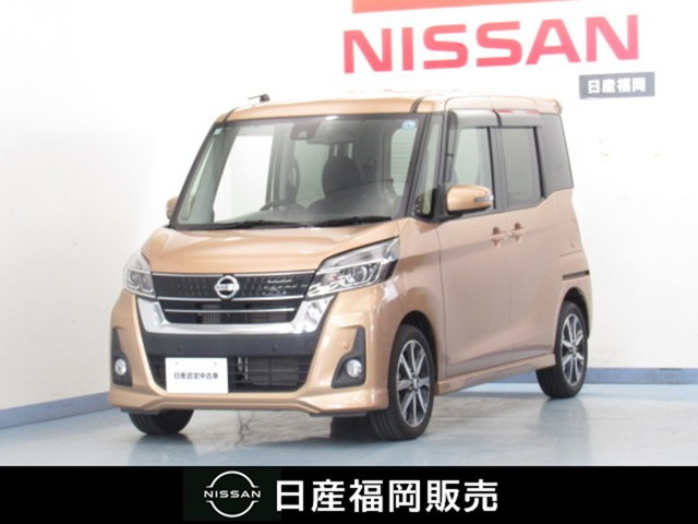 デイズルークスハイウェイスター Gターボ