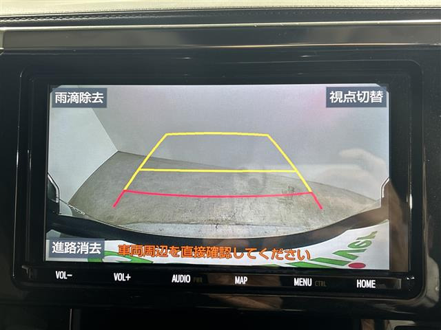 ヴェルファイア2.5 Z Gエディション