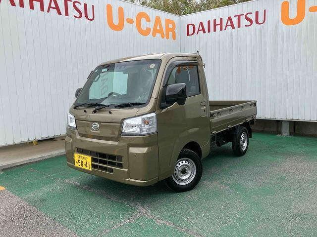 ハイゼットトラックスタンダード