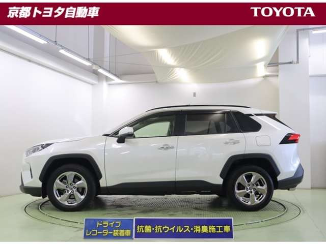 RAV42.5 ハイブリッド G E-Four 4WD