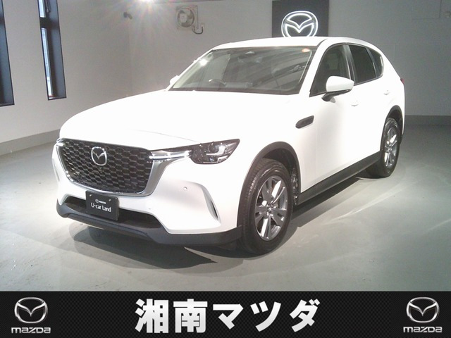 CX-603.3 XD ディーゼル