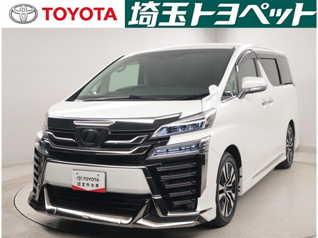 ヴェルファイア2.5 Z Gエディション