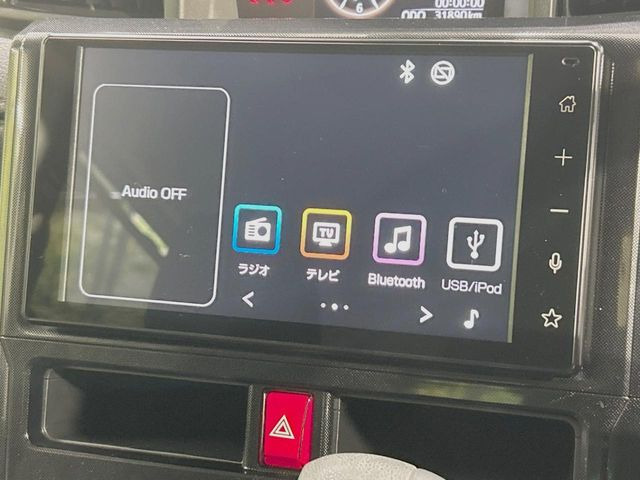 �y9�C���` �f�B�X�v���C�I�[�f�B�I�z���ʃf�B�X�v���C�ւ������̃X�}�[�g�t�H���ƘA�g���āA�i�r��bluetooth�ł̉��y�Đ����\�ł���f�U�C���͂�����񑀍쐫���ǍD!�ʓr�i�r�@�\�̎�t�\�ł���