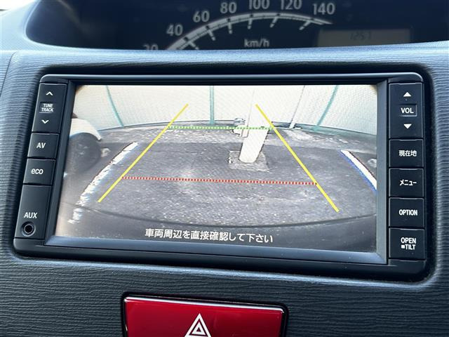 ムーヴX リミテッド