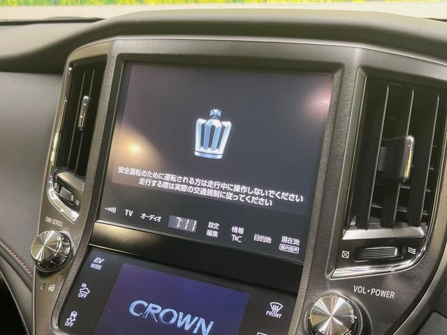 【メーカーナビ】インテリアに溶け込むスタイリッシュな「専用設計」メーカーナビを装備♪視認性や操作性など基本性能にも優れ、より上質なカーライフをお楽しみいただけます。