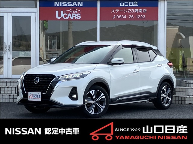 キックス1.2 X (e-POWER)