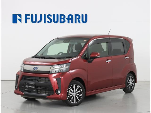 ステラカスタムR