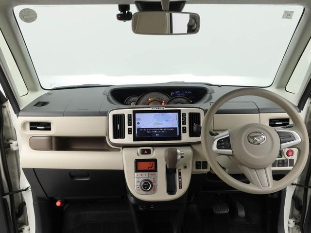 ムーヴキャンバスG メイクアップ リミテッド SAIII