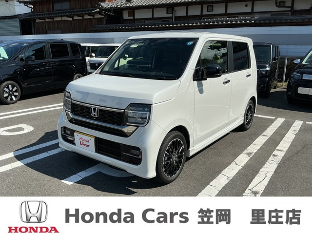 N-WGNカスタムL ターボ